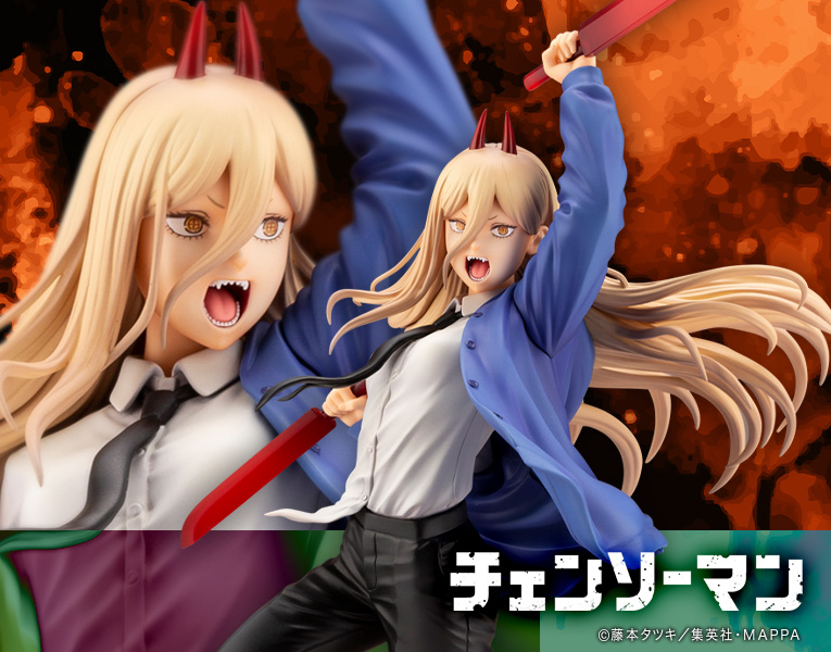 [Ư������] 1/8 ARTFX ü�μҸ� - �Ŀ� [8���԰��Ϸ�] [4934054037759]