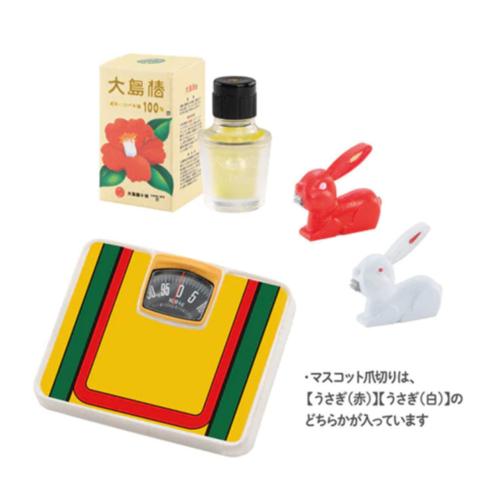 [�����߼�] ����� �߾� �̴Ͼ�ó �ݷ���(1�������߼�) [3���԰��Ϸ�] [4573567410859]