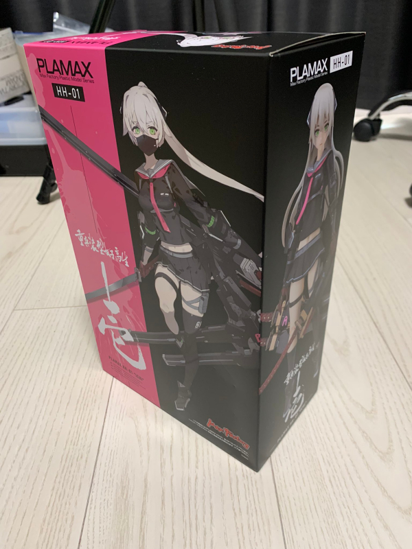 PLAMAX HH-01 �ߺ����� ������ ��ġ [9���԰��Ϸ�] [4545784013120]