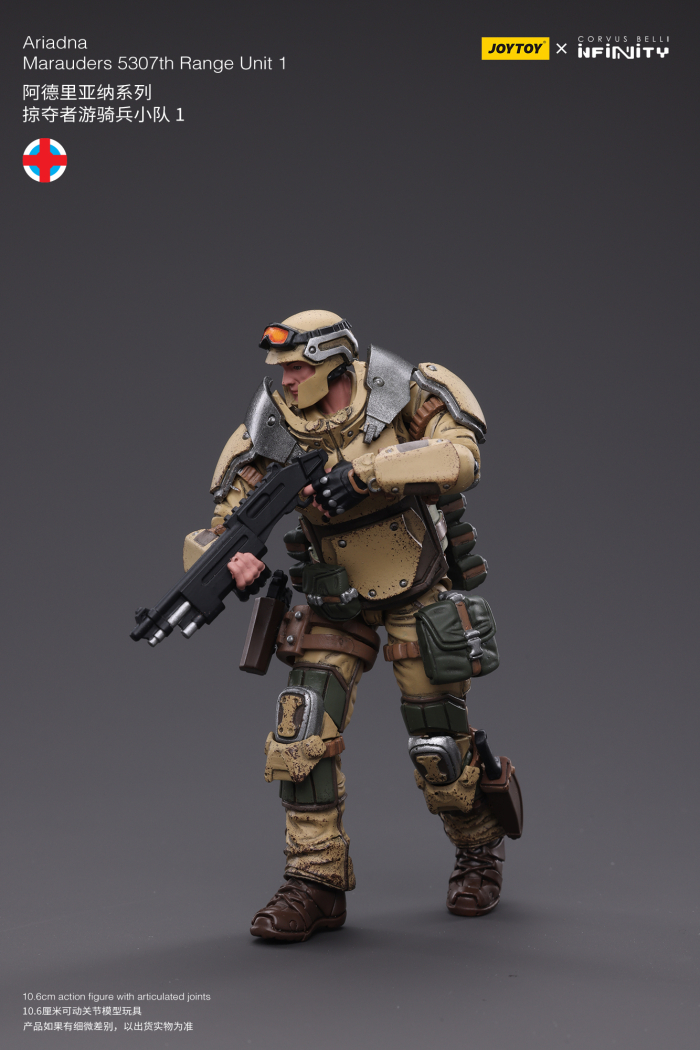 1/18 ���Ǵ�Ƽ - Armata-2 Proyekt ���δ��� ������ ����1 [6���԰��Ϸ�] [6973130374454]