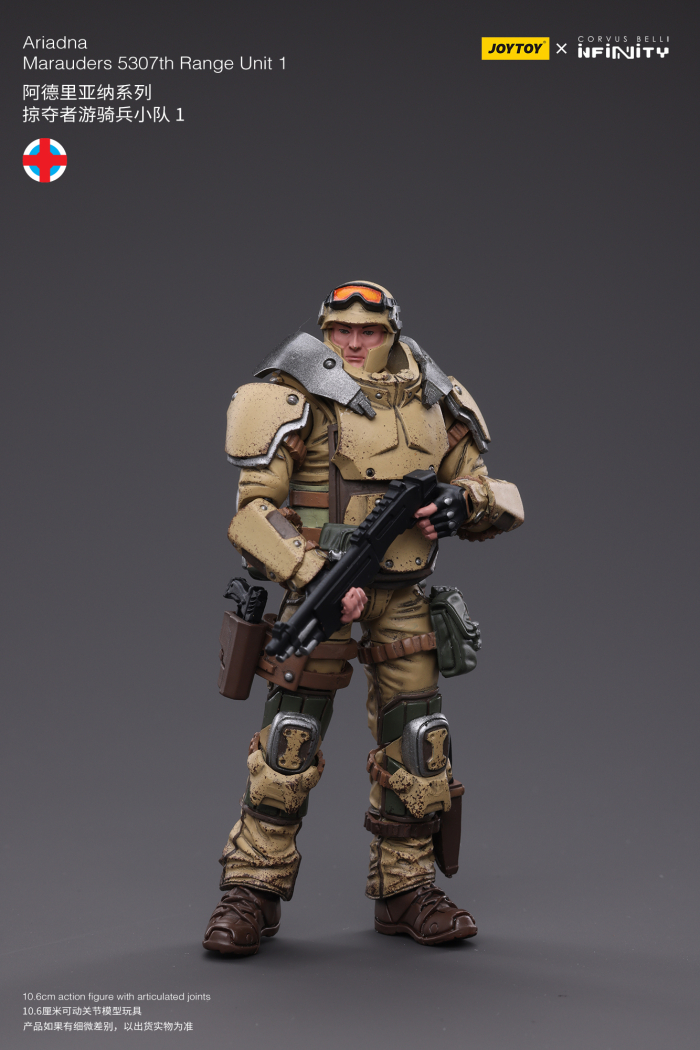 1/18 ���Ǵ�Ƽ - Armata-2 Proyekt ���δ��� ������ ����1 [6���԰��Ϸ�] [6973130374454]