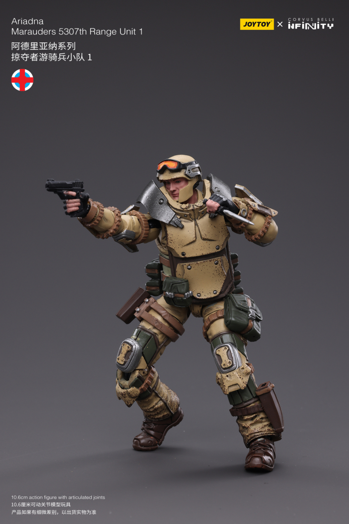 1/18 ���Ǵ�Ƽ - Armata-2 Proyekt ���δ��� ������ ����1 [6���԰��Ϸ�] [6973130374454]