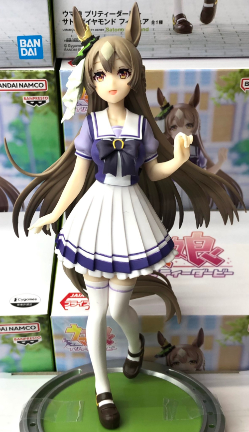 [��ǰ�ǱԾ�] �츶������ - ����� ���̾Ƹ�� [2���԰��Ϸ�] [BPR193282]