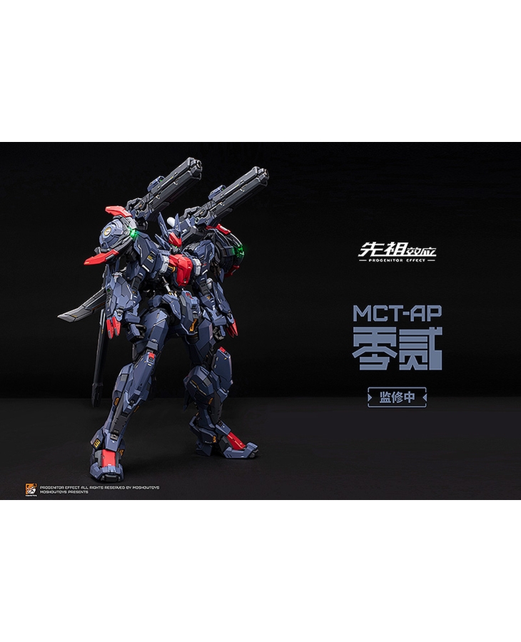 ���������� ����Ʈ MCT-AP02FA ������   [6974281670082]