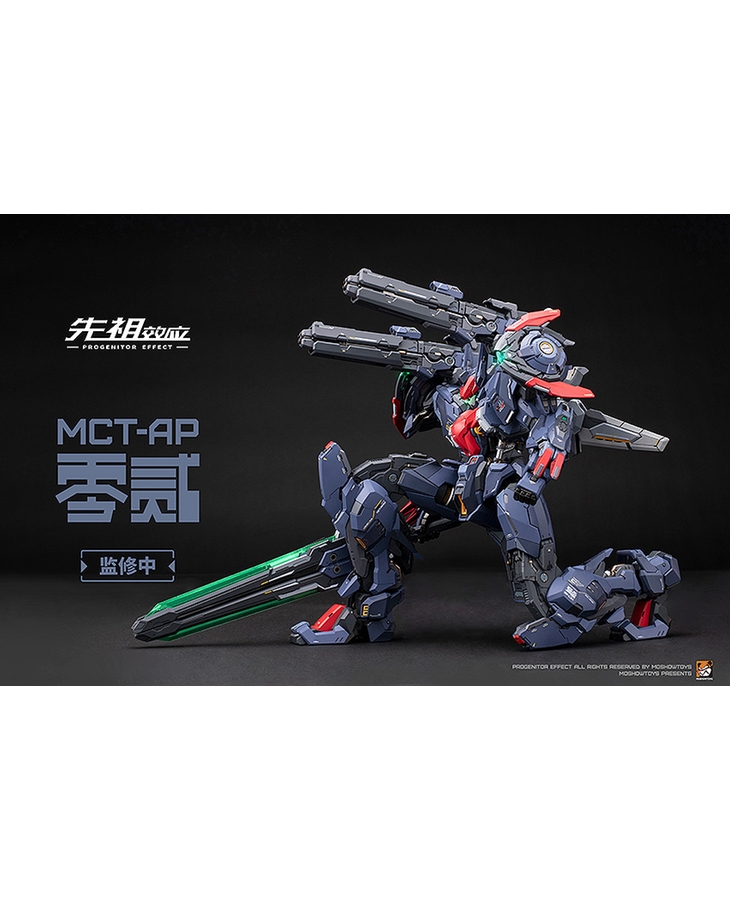 ���������� ����Ʈ MCT-AP02FA ������   [6974281670082]