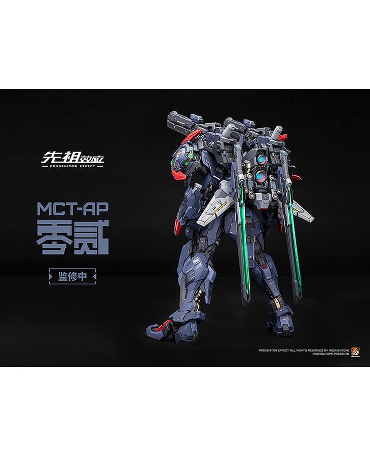 ���������� ����Ʈ MCT-AP02FA ������   [6974281670082]