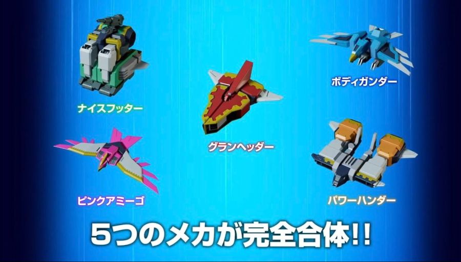 [MODEROID] ��X�ҵ� - ������ ���̺� [11���԰��Ϸ�] [4580590169432]