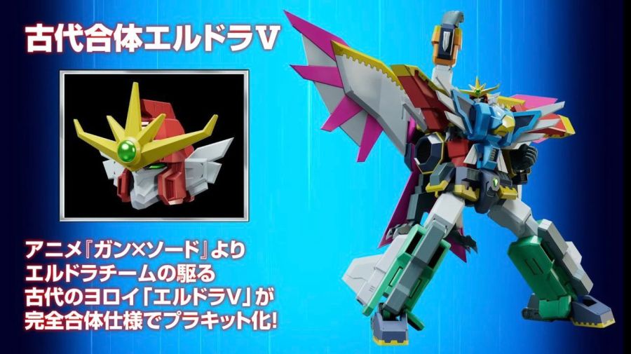 [MODEROID] ��X�ҵ� - ������ ���̺� [11���԰��Ϸ�] [4580590169432]