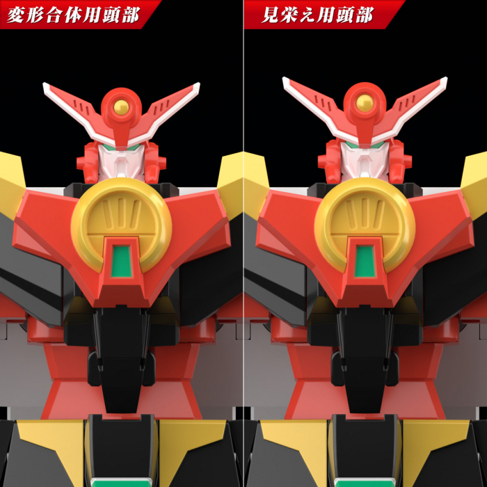 SMP ����Ư�� ����Ʈ ���� 2ź - ����Ʈ ī���� [8���԰��Ϸ�] [4549660820918]