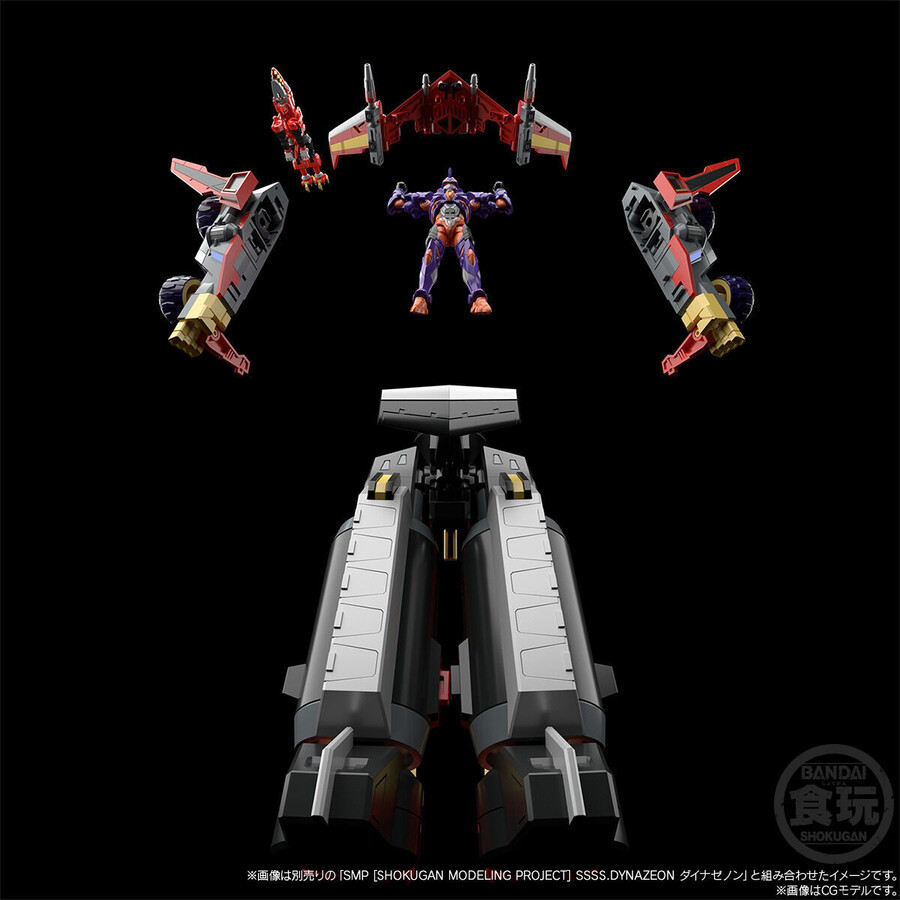 SMP SSSS.���̳����� - �׸��� ����Ʈ&���� ��Ʈ [11���԰��Ϸ�] [4549660820024]