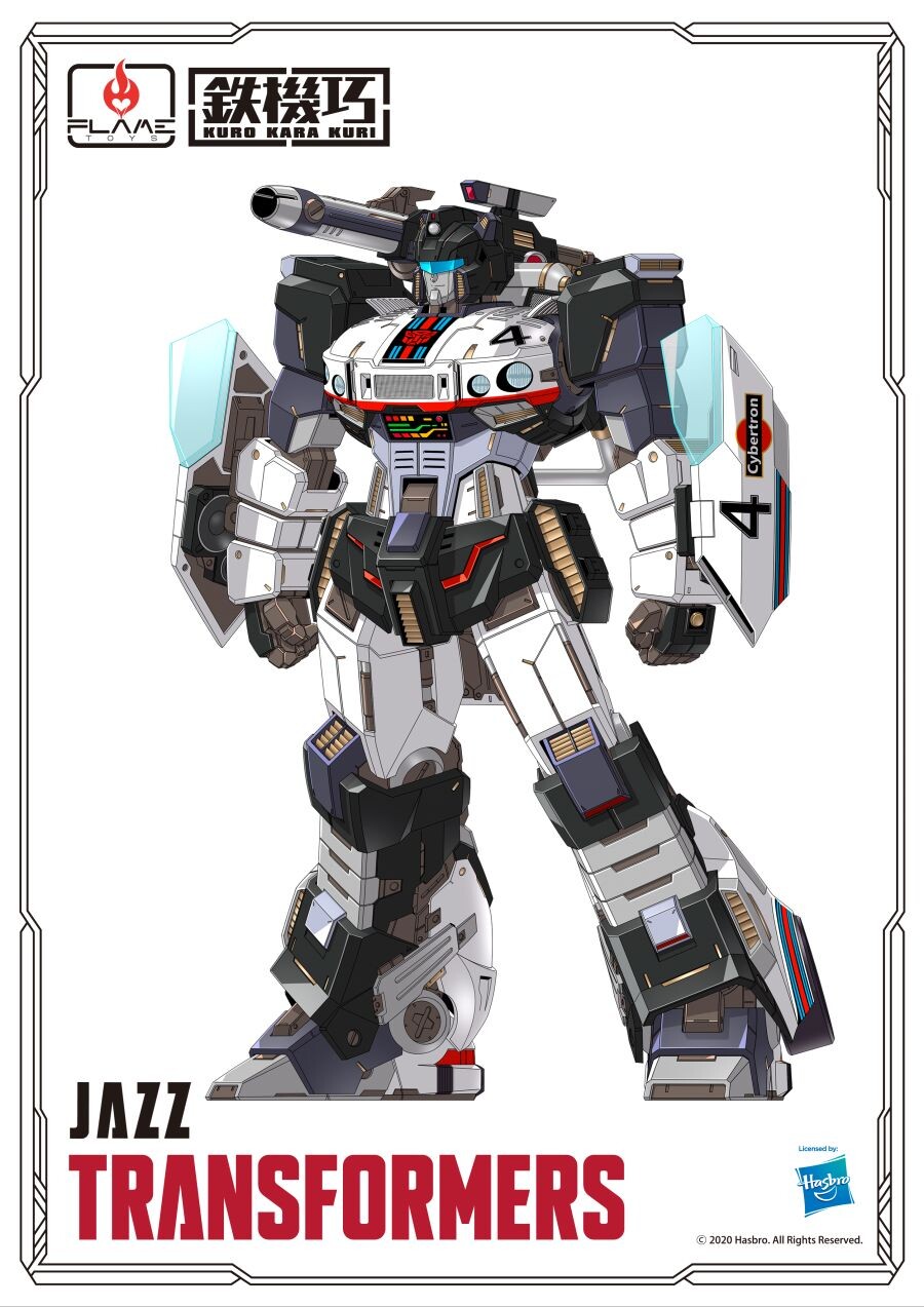 [ö�ⱳ] Ʈ�������� - ����  [4897054514487]