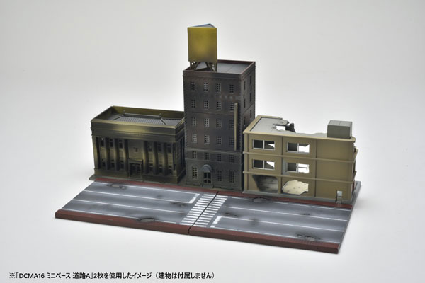 DCMA16 1/144 ����ڷ��Ĺ� �̴� ���̽� ��ũ��Ʈ ����A [7���԰��Ϸ�] [4543736323754]