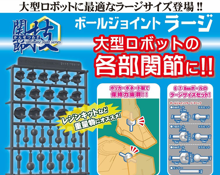 PPC-T114 ������ �� ����Ʈ ���� G�׷��� [4���԰��Ϸ�] [4534966004490]