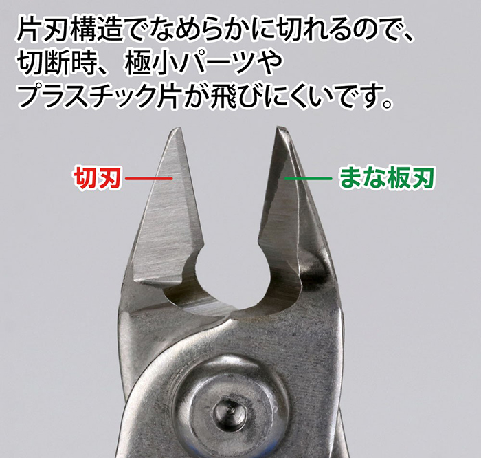 GH-PNS-135 ���� ���� ST [4562349871827]