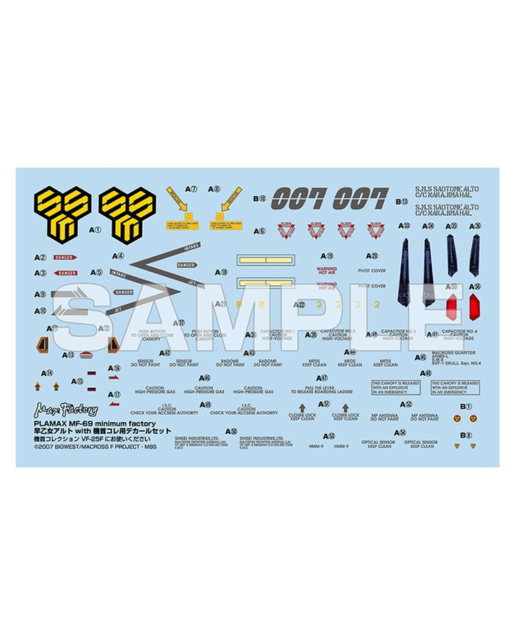 PLAMAX MF-9 minimum factory ��ũ�ν� ����Ƽ�� - 1/20 ������ ���� with VF-25F �� ��Į ��Ʈ [1���԰��Ϸ�] [4545784013373]