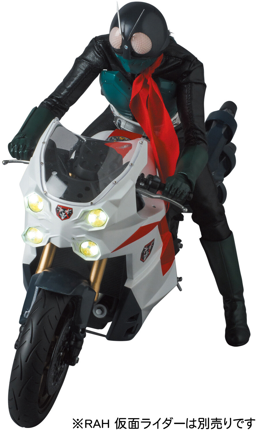 ���� �׼� ������� RAH No.790 ����Ŭ�� ȣ(�� ������̴�)  [4530956107905]