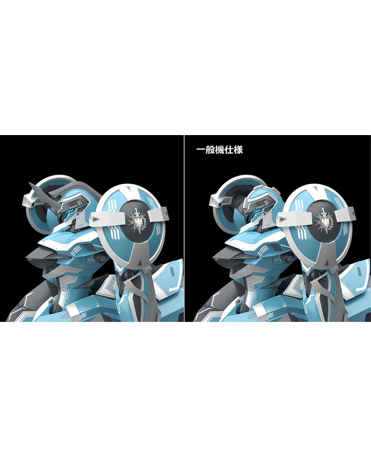 [MODEROID] ������ �� ���� - þ�帰�� ���� �÷�Ver. [7���԰��Ϸ�] [4580590180550]