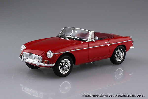 1/24 �� ��ī No.101 BLMC G/HM4 MG-B MK-2 68 [8���԰��Ϸ�] [4905083056851]