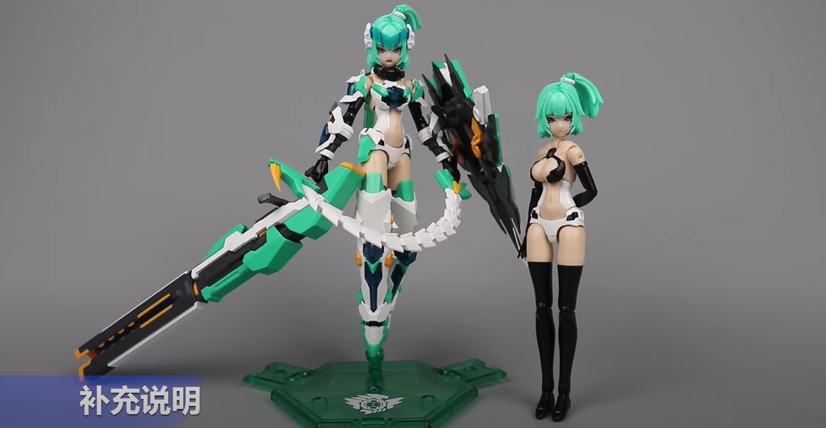 1/12 ATK GIRL - 04.���� [3���԰��Ϸ�] [6971835800100]