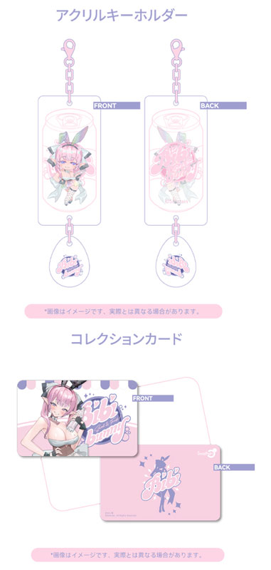 [Ư������] 1/6������ ����� �������� ĳ���� ���ġ�� �ٴ�Ver.  [4580416926102]