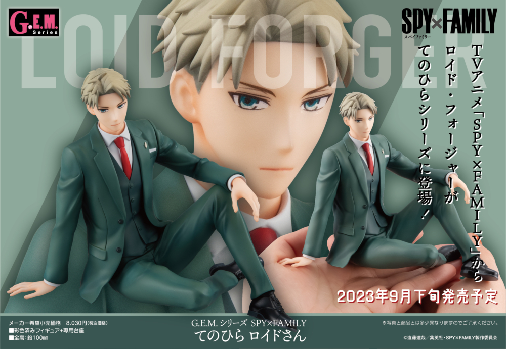 [Ư������] G.E.M �ø��� ������X�йи� �չٴ� ���̵�/�丣�� [9���԰��Ϸ�] [4535123835698]