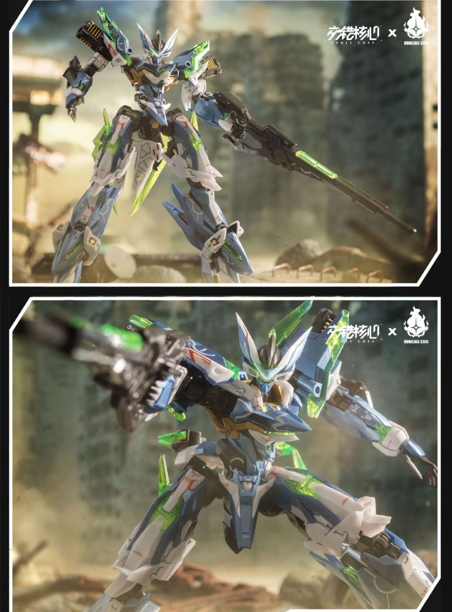 [Ư������] ũ�ν��ھ� CZ-12A �׺�� [4���԰��Ϸ�][6975868440012]