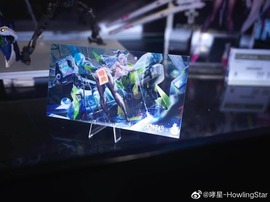 [Ư������] ũ�ν��ھ� CZ-12A �׺�� [4���԰��Ϸ�][6975868440012]