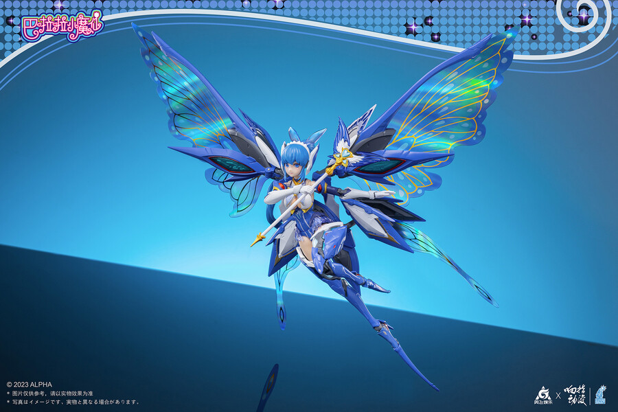 [Ư������] 1/12 �ٶ��� �������� - �� ����ġ [5���԰��Ϸ�][6974426730046]