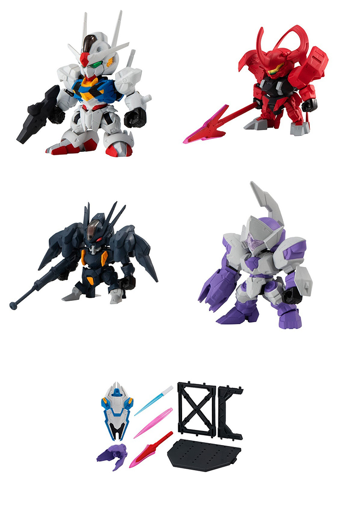 �⵿���� �Ǵ� ������ ���� ������ 16ź 5�� ��Ʈ [11���԰��Ϸ�] [4549660792031]