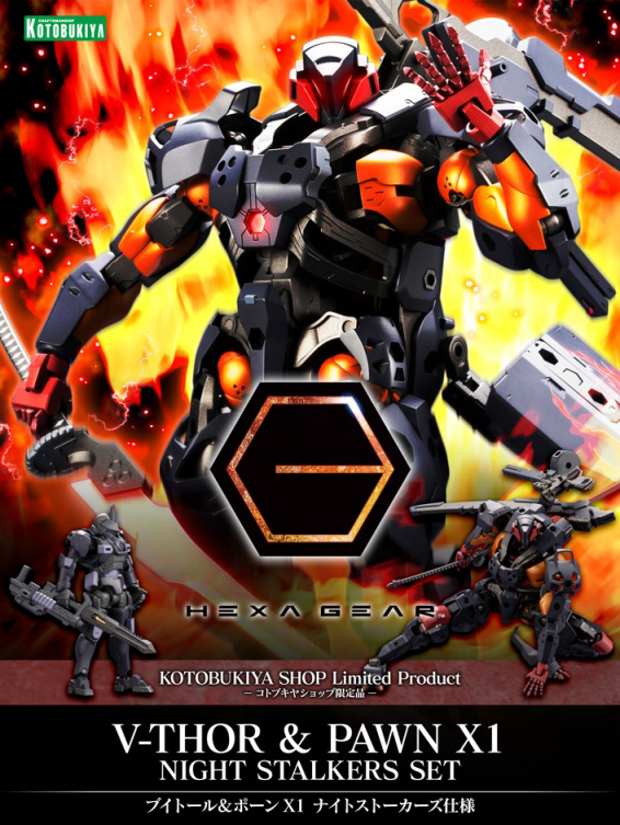 [������] �����丣&��X1 ����Ʈ ����Ŀ�� ��� [1���԰��Ϸ�] [4934054052165]