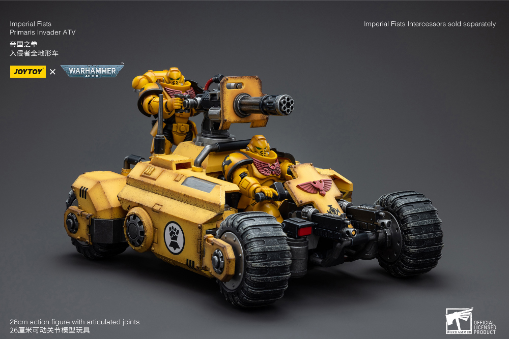 1/18 ���ظ� - ���丮�� �ǽ�Ʈ �����̸Ӹ��� �κ��̴� ATV [3���԰��Ϸ�] [6973130374546]