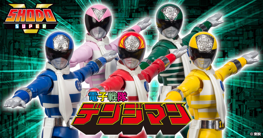 SHODO SUPER �������� ������ [3���԰��Ϸ�][4549660819882]