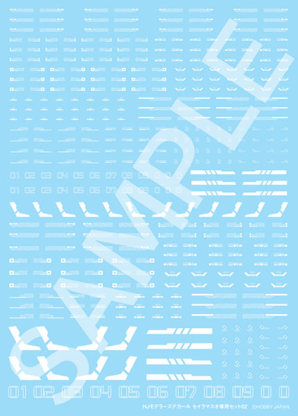 �Ϻ����� �𵨷��� ��Į ���̶󸶽��� ���� ��Ʈ02 ȭ��Ʈ [4���԰��Ϸ�] [4981932063270]