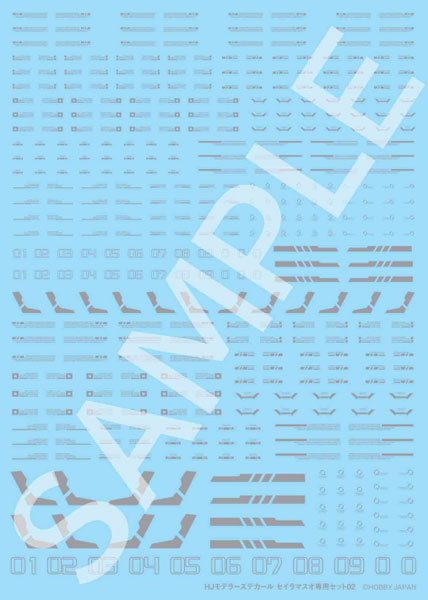 �Ϻ����� �𵨷��� ��Į ���̶󸶽��� ���� ��Ʈ02 M�׷��� [4���԰��Ϸ�] [4981932063287]