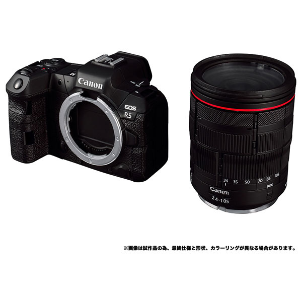 Ʈ�������� ĳ��/ �׸޽ý� ������R5  [4904810187660]