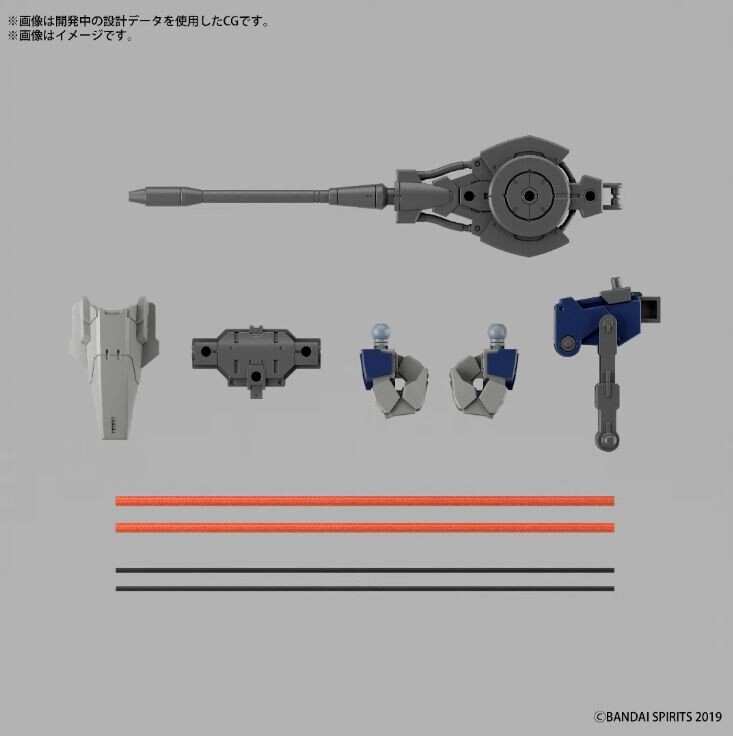 [30MM][52] ���κ��� Ÿ�� REX 01 [10���԰��Ϸ�] [4573102654229]