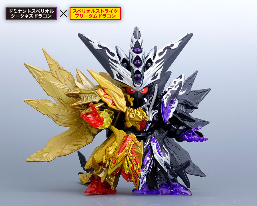 [SD�Ǵ�����������] 32.���̳�Ʈ ���丮�� ��ũ�Ͻ� �巡�� [7���԰��Ϸ�] [4573102650986]