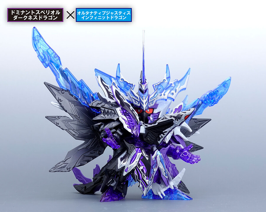 [SD�Ǵ�����������] 32.���̳�Ʈ ���丮�� ��ũ�Ͻ� �巡�� [7���԰��Ϸ�] [4573102650986]