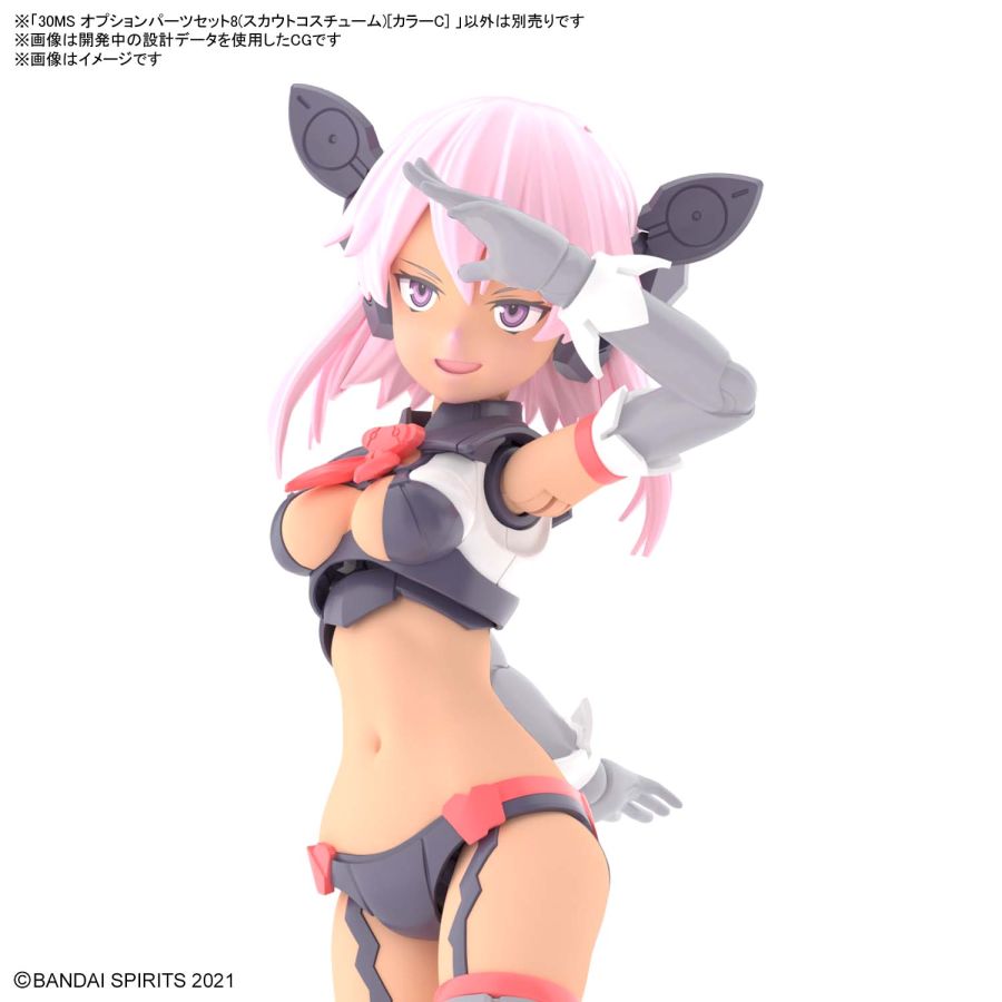 [30MS][OP-08] �ɼ� ���� ��Ʈ 8 ��ī��Ʈ �ڽ�Ƭ �÷�C [3���԰��Ϸ�] [4573102654328]