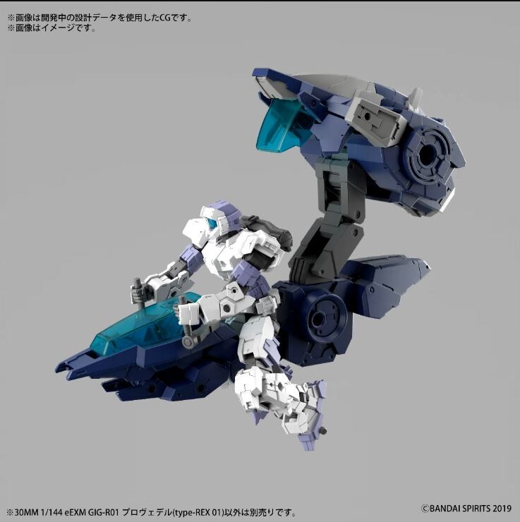 [30MM][52] ���κ��� Ÿ�� REX 01 [10���԰��Ϸ�] [4573102654229]