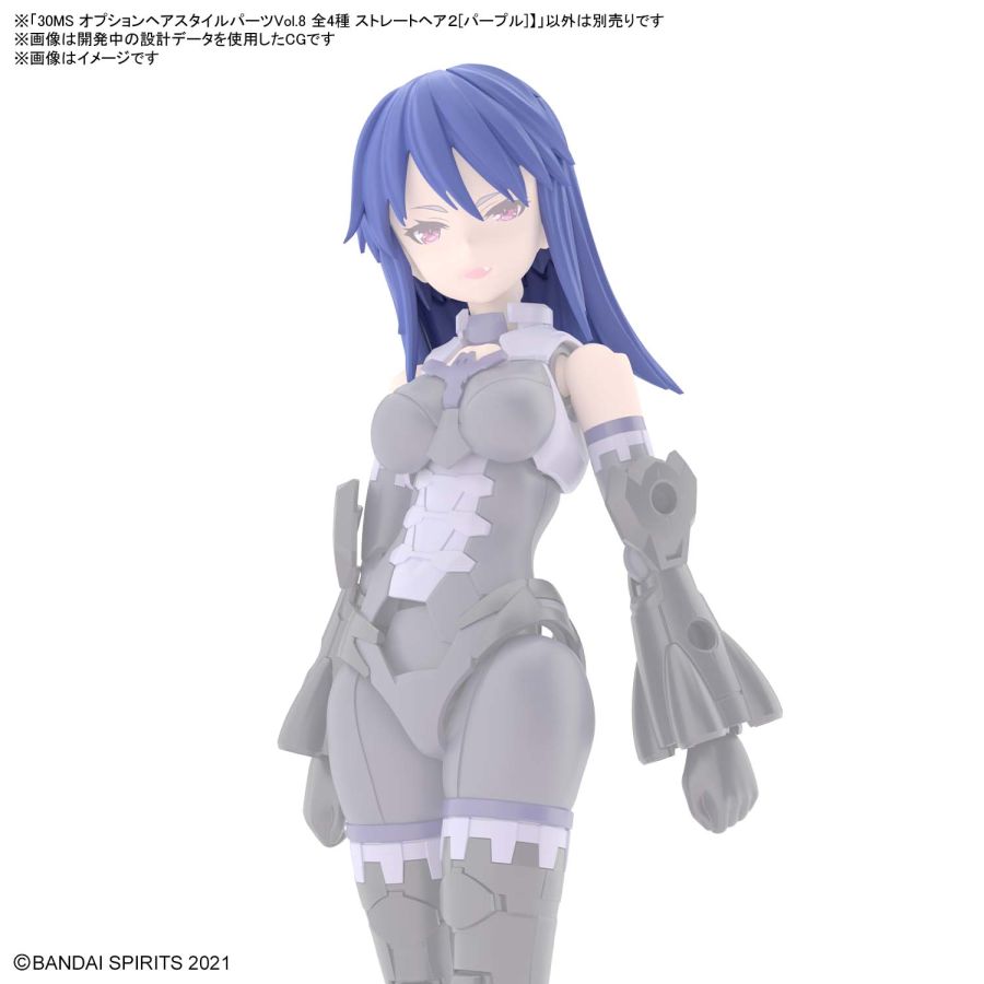 [30MS] �ɼ� ��� ��Ÿ�� ����Vol.8 ��Ʈ����Ʈ ���2(����) [8���԰��Ϸ�][4573102654625]