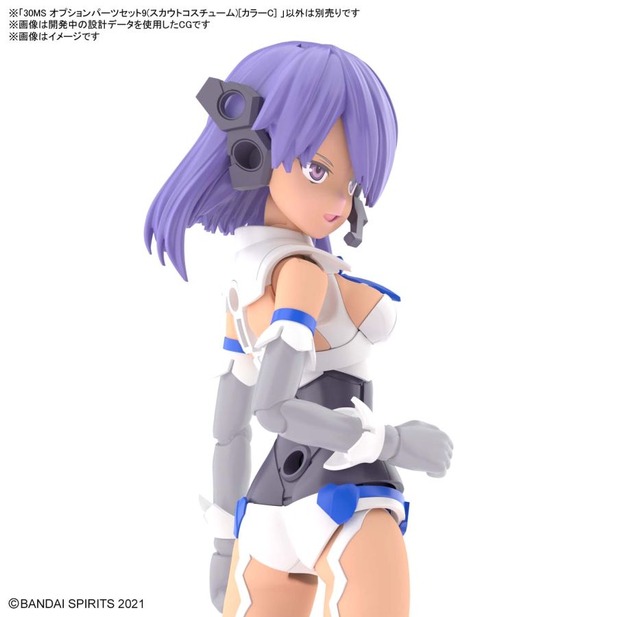 [30MS][OP-09] �ɼ� ���� ��Ʈ 9 Ŀ�Ǵ� �ڽ�Ƭ �÷�C [4���԰��Ϸ�] [4573102654458]