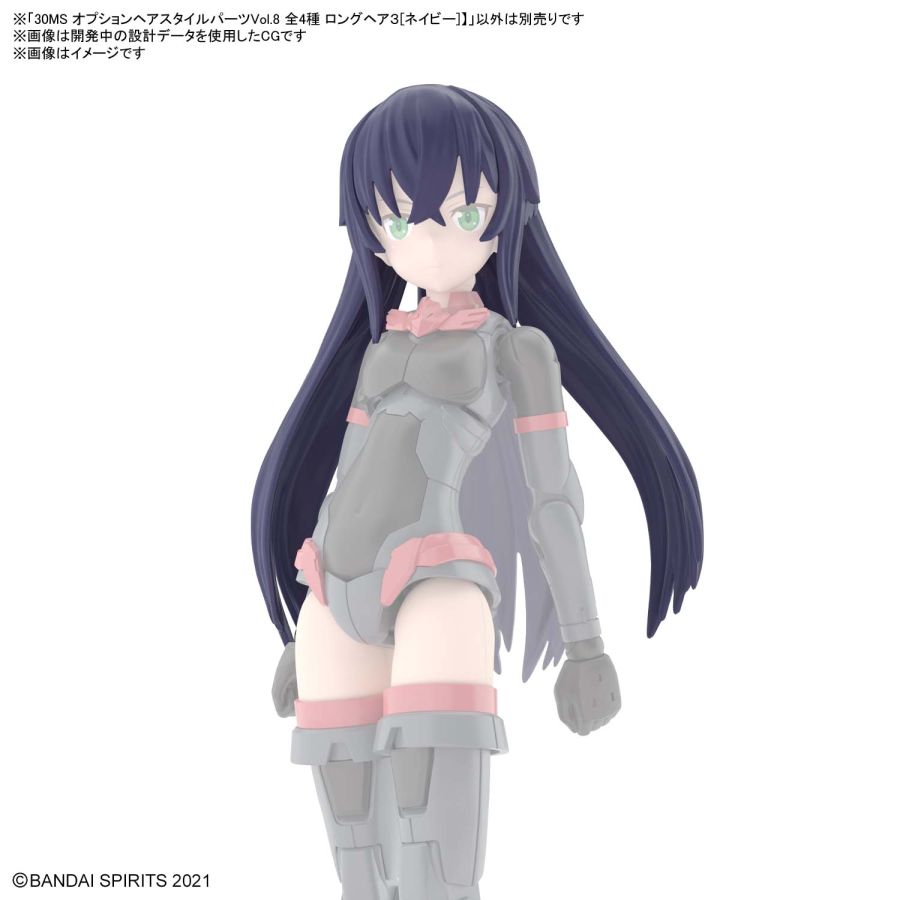 [30MS] �ɼ� ��� ��Ÿ�� ����Vol.8 �����3(���̺�) [8���԰��Ϸ�][4573102654625]