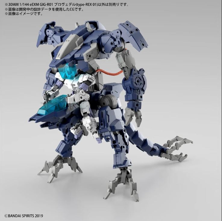 [30MM][52] ���κ��� Ÿ�� REX 01 [10���԰��Ϸ�] [4573102654229]