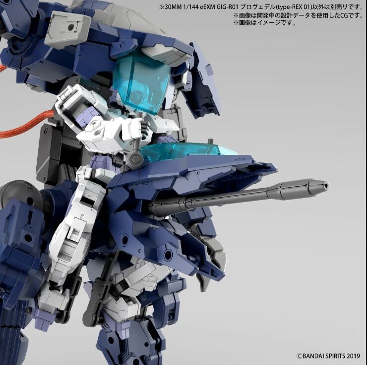 [30MM][52] ���κ��� Ÿ�� REX 01 [10���԰��Ϸ�] [4573102654229]