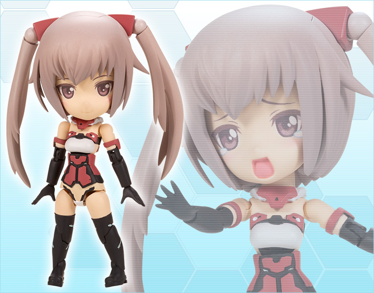 [Qpmini] �����Ӿ���� �̳뼾Ƽ�� [9���԰��Ϸ�] [4934054029914]