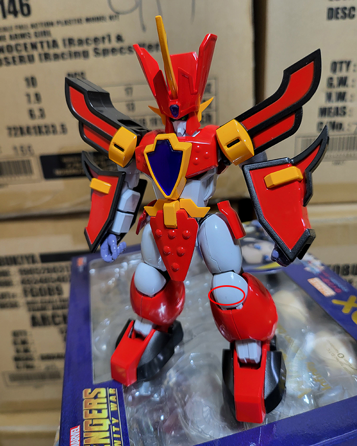 [����ǰ] METAMOR-FORCE ������ �׶���Ʈ [4571335888800]