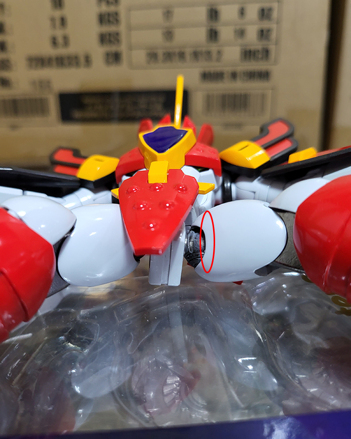 [����ǰ] METAMOR-FORCE ������ �׶���Ʈ [4571335888800]