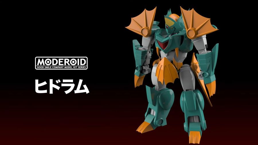 [MODEROID] ������ �׶���Ʈ - ���� �絿�� ����� [11���԰��Ϸ�] [4580590180994]