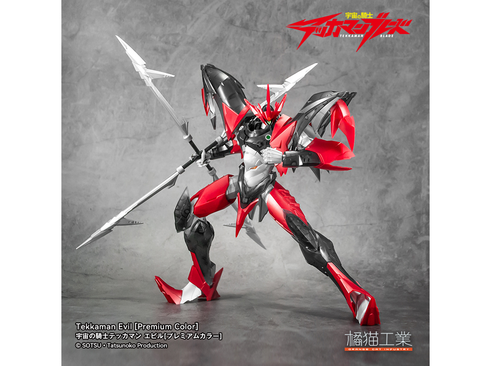 ������ ��� ��ī�� �����̵�- ��ī�� �̺� �����̾� �÷� ���� [3���԰��Ϸ�] [6973848780301]